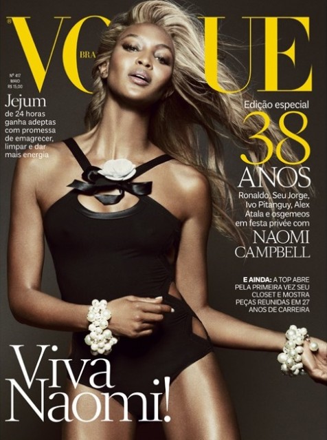 Naomi Campbell Vogue Brazil